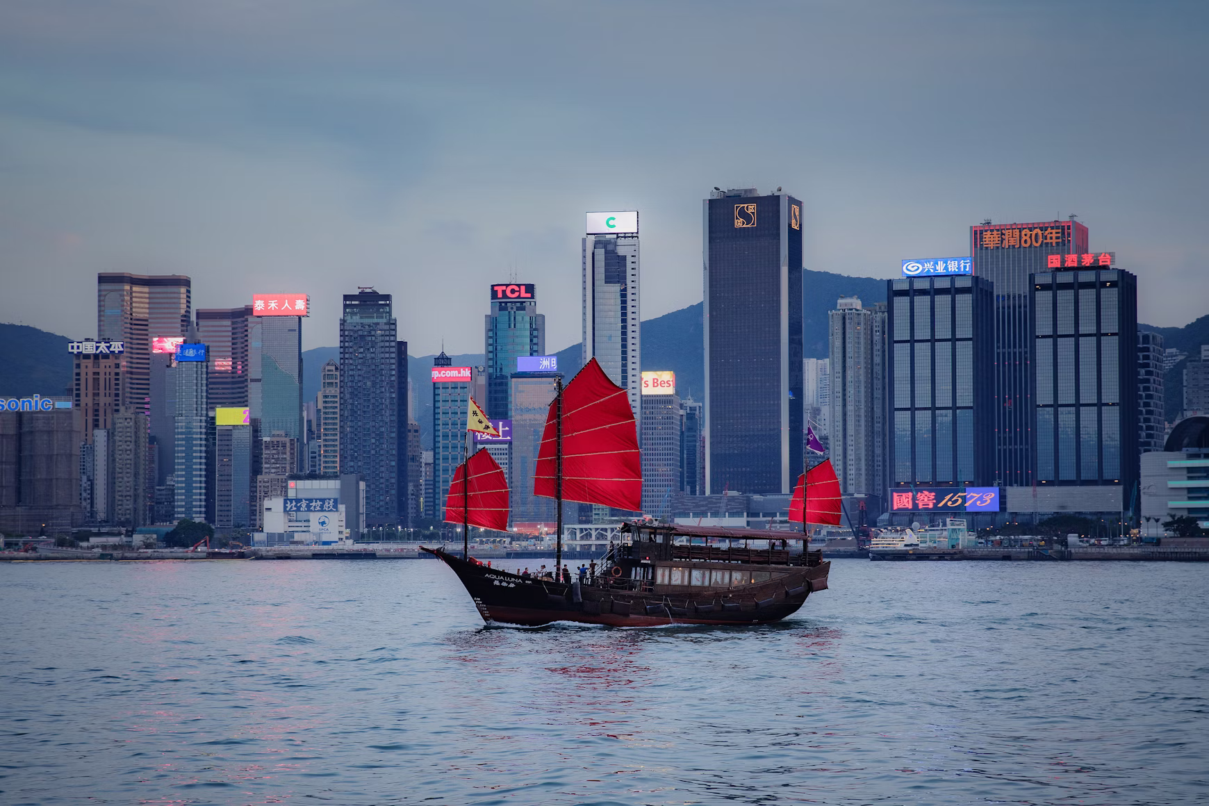 Hong Kong (China)